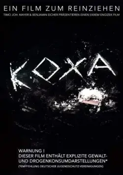 Постер: Кокс / Koxa (2017)