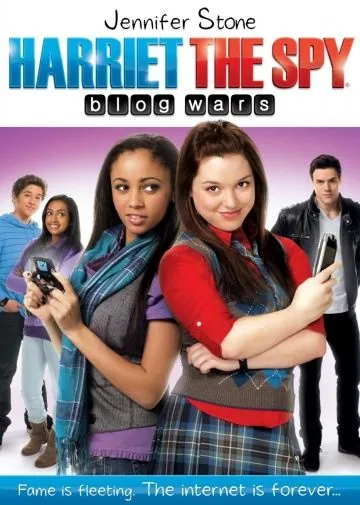 Постер: Шпионка Хэрриет: Война блогов / Harriet the Spy: Blog Wars (2010)