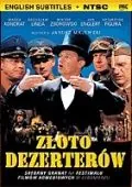 Постер: Золото дезертиров (1998)