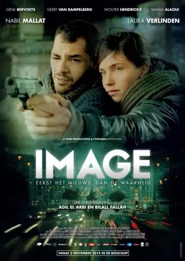 Постер: Изображение / Image (2014)