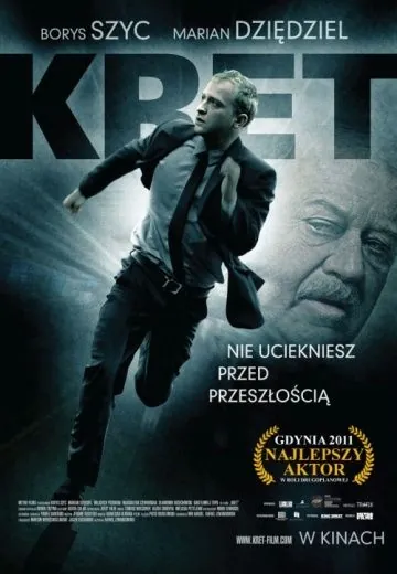 Постер: Крот / Kret (2011)