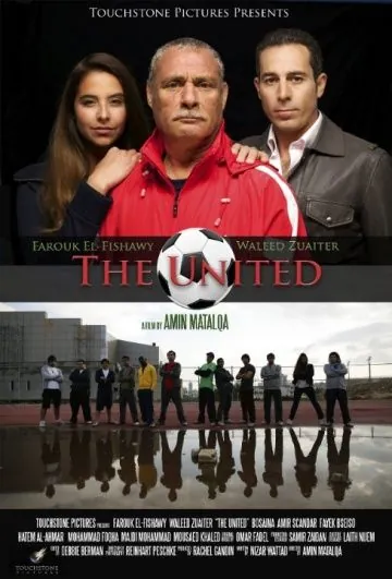 Постер: Юнайтед / The United (2012)
