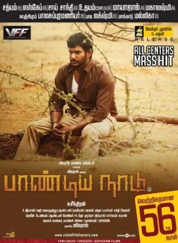 Постер: Земля Пандьев / Pandiya Naadu (2013)