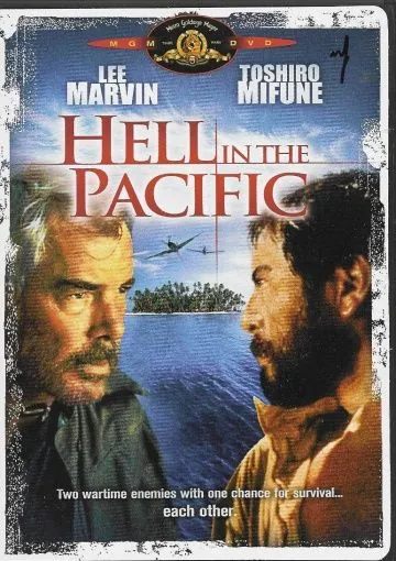 Постер: Ад в Тихом океане / Hell in the Pacific (1968)