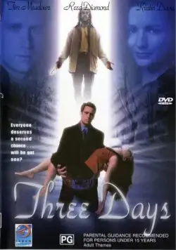 Постер: Три дня / Three Days (2001)