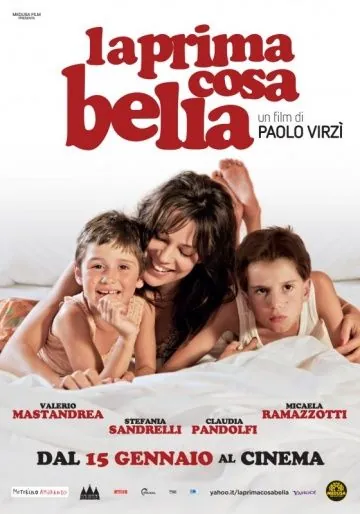 Постер: Первое прекрасное / La prima cosa bella (2010)