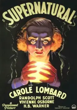 Постер: Сверхъестественное / Supernatural (1933)