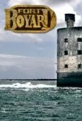 Постер: Форт Боярд / Fort Boyard (1990)