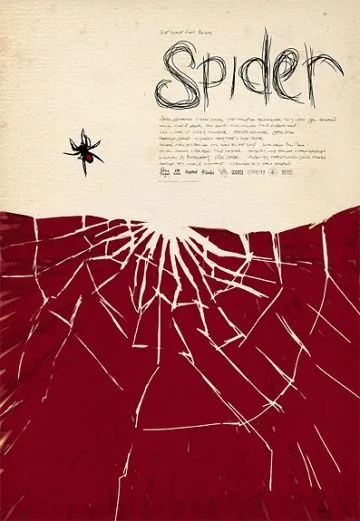 Постер: Паук / Spider (2007)
