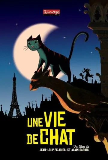 Постер: Кошачья жизнь / Une vie de chat (2010)