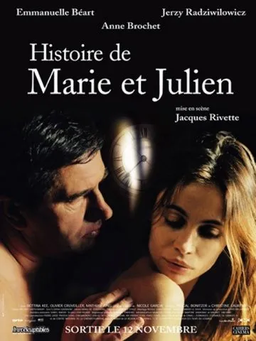 Постер: История Мари и Жюльена / Histoire de Marie et Julien (2003)
