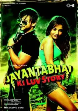 Постер: История любви Джаянты Бхая / Jayantabhai Ki Luv Story (2013)