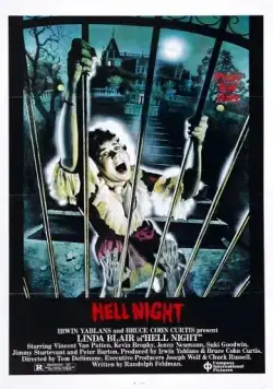 Постер: Адская ночь / Hell Night (1981)