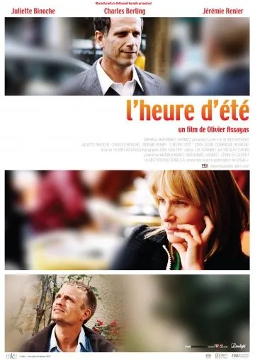 Постер: Летнее время / L'heure d'été (2008)