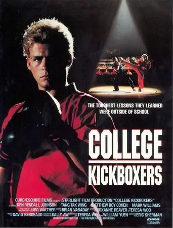 Постер: Крутой кикбоксер / College Kickboxers (1991)