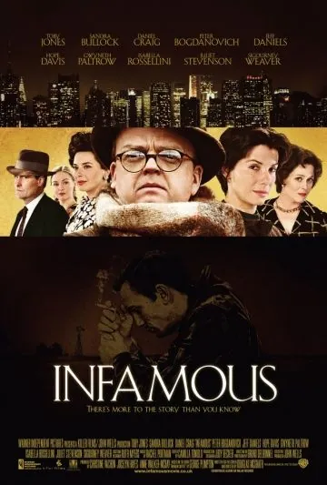 Постер: Дурная слава / Infamous (2006)