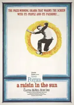 Постер: Изюминка на солнце / A Raisin in the Sun (1961)