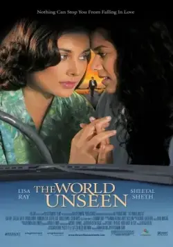 Постер: Невидимый мир / The World Unseen (2007)