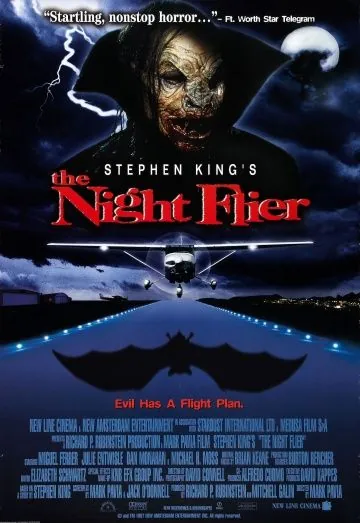 Постер: Ночной полет / The Night Flier (1997)