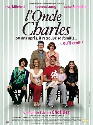 Постер: Дядя Шарль / L'oncle Charles (2012)