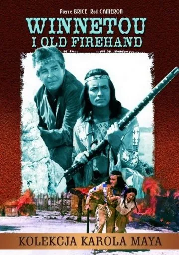 Постер: Громовержец и Виннету / Winnetou und sein Freund Old Firehand (1966)