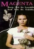 Постер: Маджента / Magenta (1997)
