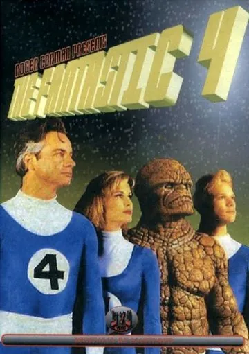 Постер: Фантастическая четверка / The Fantastic Four (1994)