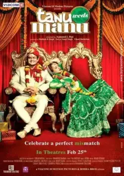 Постер: Свадьба Тану и Ману / Tanu Weds Manu (2011)