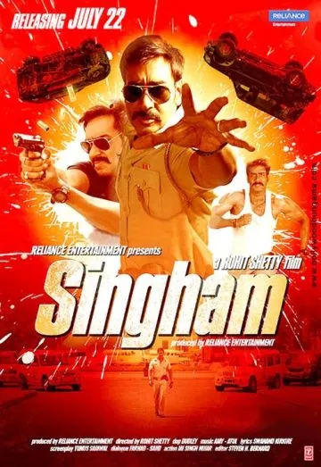 Постер: Сингам / Singham (2011)