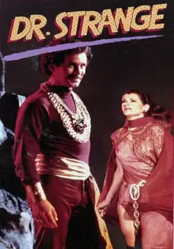 Постер: Доктор Стрэндж / Doctor Strange (1978)