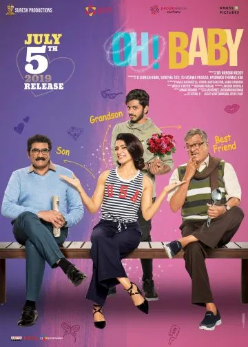 Постер: О, детка! / Oh! Baby (2019)