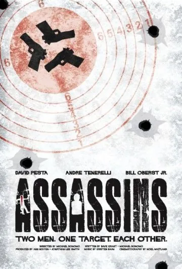 Постер: Убийцы / Assassins (2014)