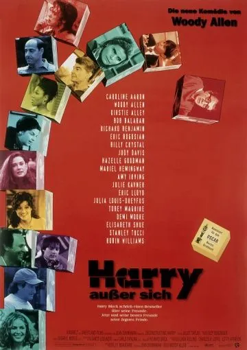 Постер: Разбирая Гарри / Deconstructing Harry (1997)