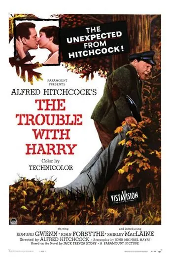 Постер: Неприятности с Гарри / The Trouble with Harry (1954)