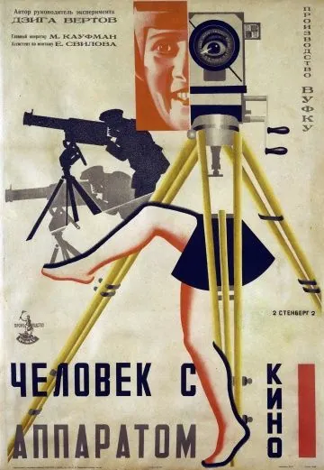 Постер: Человек с киноаппаратом / Living Russia (1929)