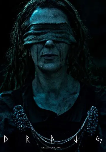 Постер: Призрак / Draug (2018)