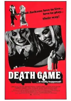 Постер: Смертельная игра / Death Game (1977)