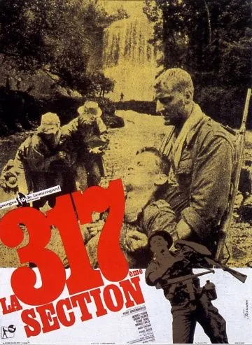 Постер: 317-й взвод / The 317th Platoon (1965)