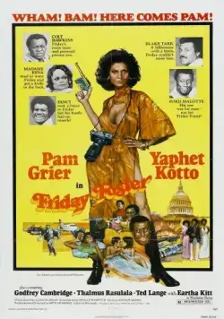 Постер: Пятница Фостер / Friday Foster (1975)