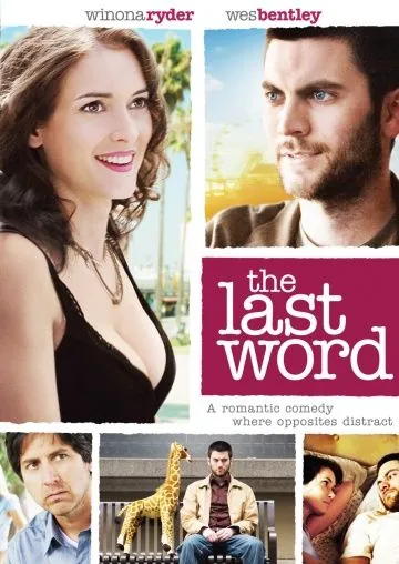 Постер: Последнее слово / The Last Word (2008)