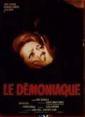 Постер: Одержимый / Le démoniaque (1968)
