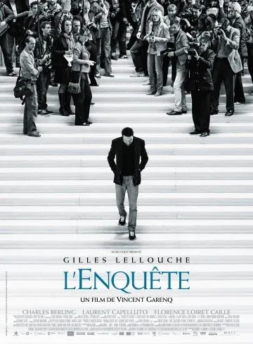 Постер: Справедливость или хаос / L'enquête (2014)
