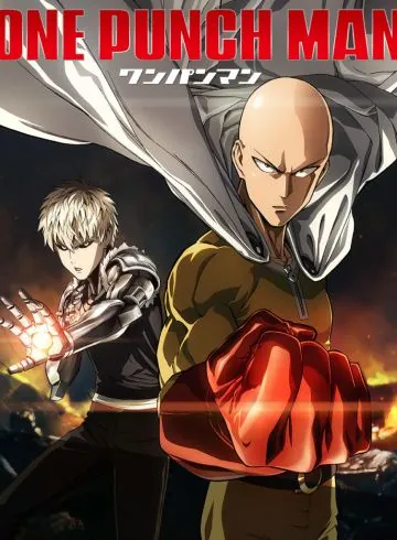 Постер: Ванпанчмен: Путь становления героя / One Punch Man: Road to Hero (2015)