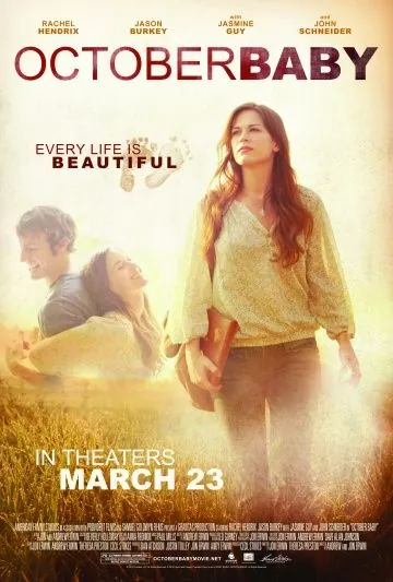 Постер: Дитя октября / October Baby (2011)