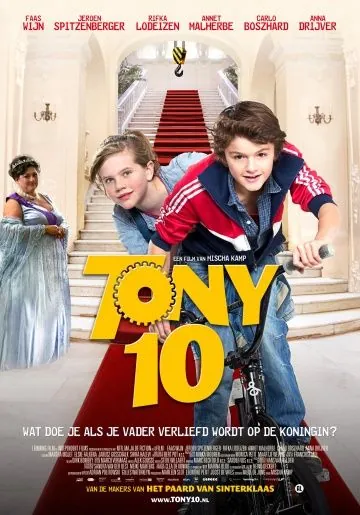 Постер: Тони 10 / Tony 10 (2012)