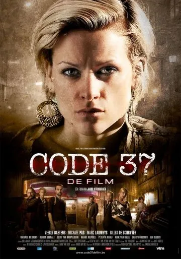 Постер: Код 37 / Code 37 (2011)
