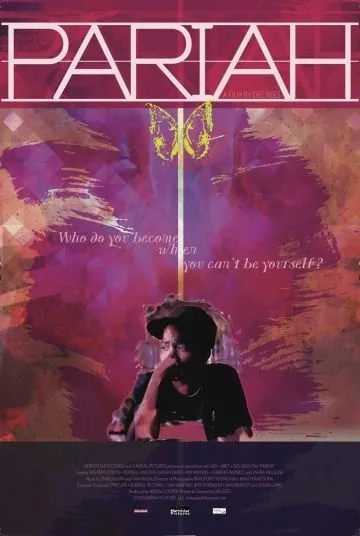 Постер: Отверженная / Pariah (2011)