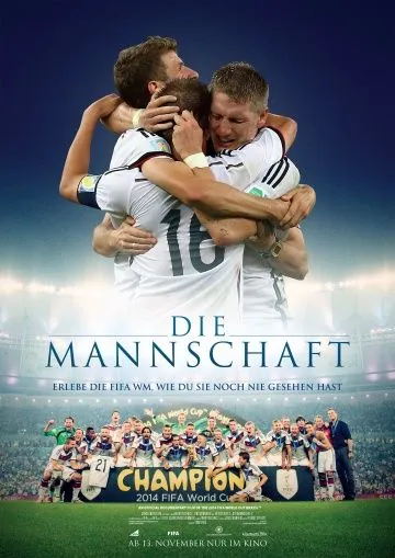 Постер: Команда / Die Mannschaft (2014)