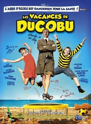 Постер: Каникулы Дюкобю / Les vacances de Ducobu (2012)