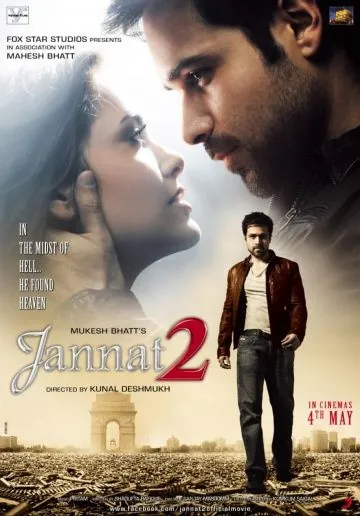 Постер: Рай 2 / Jannat 2 (2012)